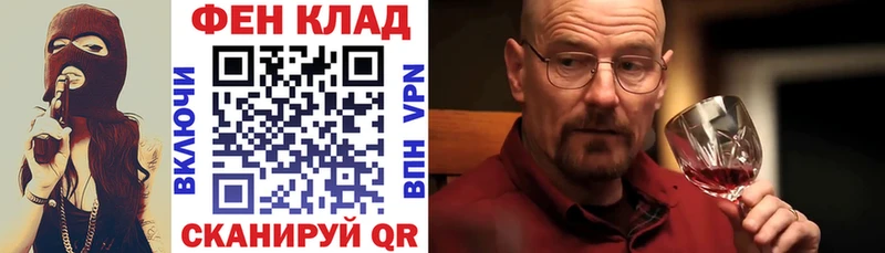 АМФ Розовый  Полтавская 