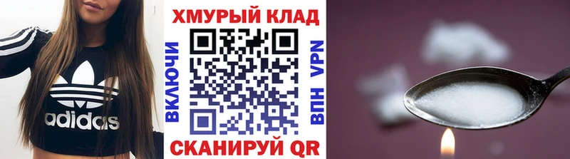 купить наркотики цена  ОМГ ОМГ ТОР  ГЕРОИН гречка  Полтавская 