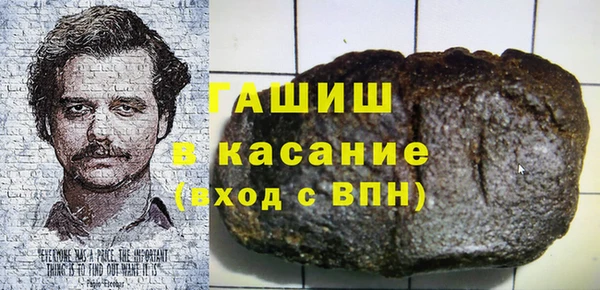 наркотики Алзамай