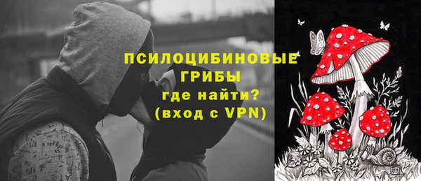 МДМА Абдулино