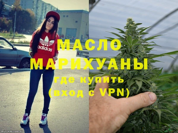 дживик Каменногорск