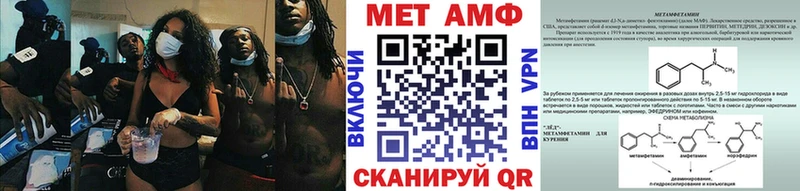 KRAKEN ссылки Полтавская МЕТАМФЕТАМИН витя