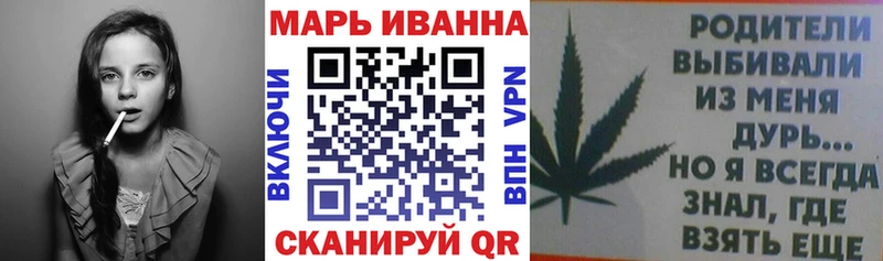 Марихуана марихуана  где можно купить   Полтавская 